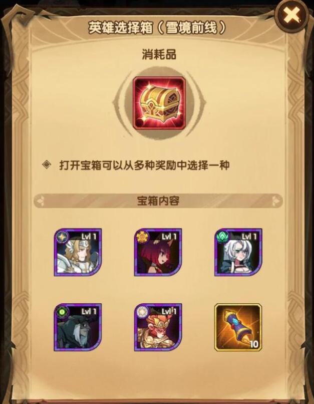 宝鉴app