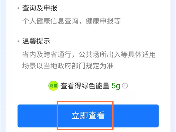 re05cc快猫视频app