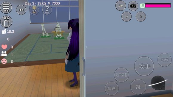 妖精直播app新版下载ios