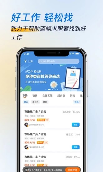 扣扣传媒app
