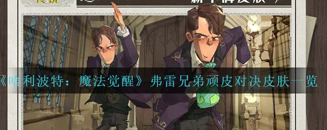 pt4.tv下载
