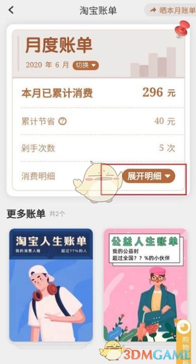 高晓松为什么被全网封(高晓松最近情况)