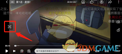 艾尔登法环西亚坛神授塔位置