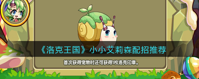 最新手机游戏