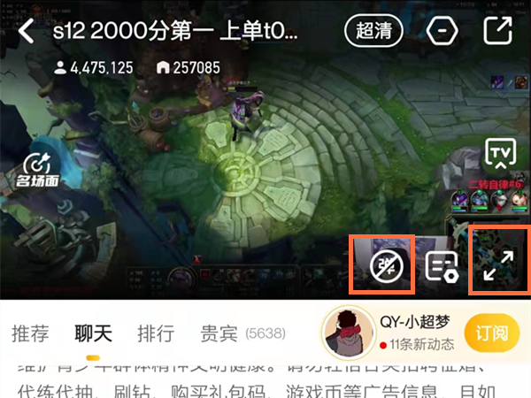 微博网易云会员 网易云音乐送VIP