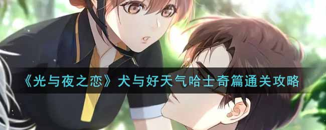 私觅smeeth app