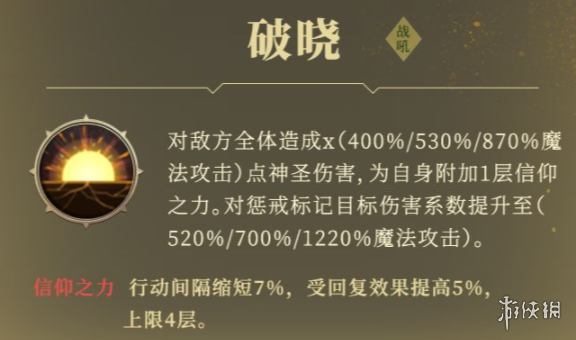 ccav成长头条app网站下载