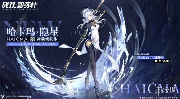 私觅smeeth app