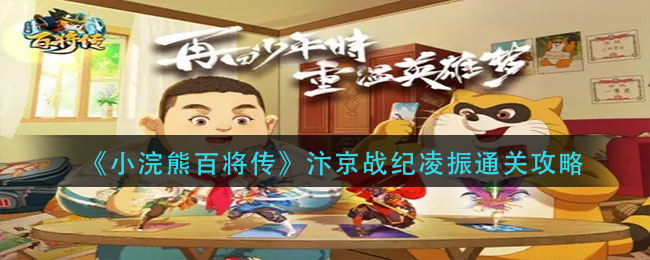 妖精直播app新版下载ios