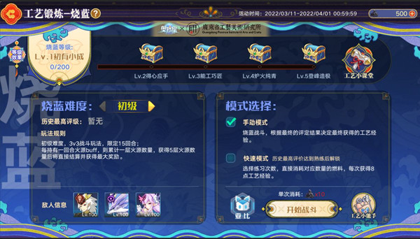 yw88tv圆未视频app