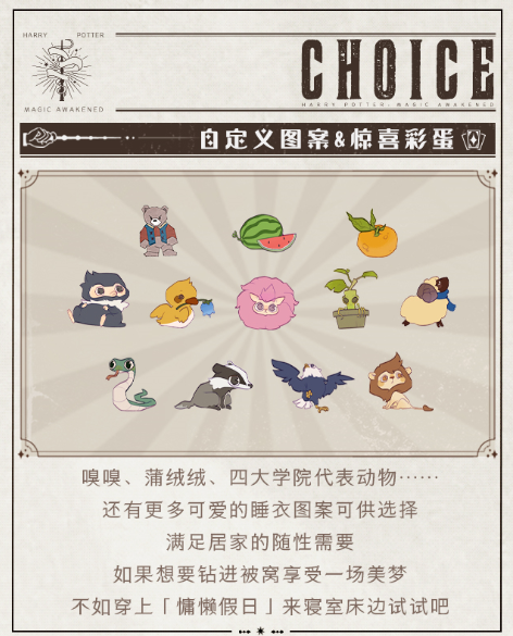 2022《哔咔哔咔漫画》最新版官网入口