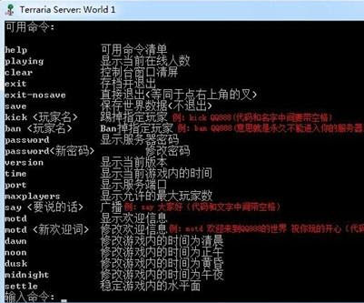ccav成长头条app网站下载