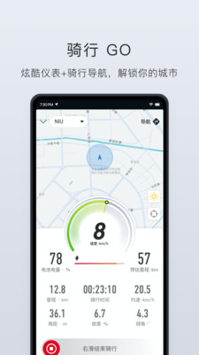 《烟雨江湖》2022年3月7日激活码分享