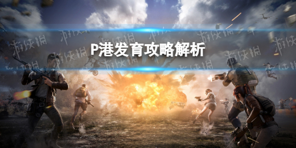 陌陌注销必须审核14天吗