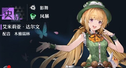 爱租机