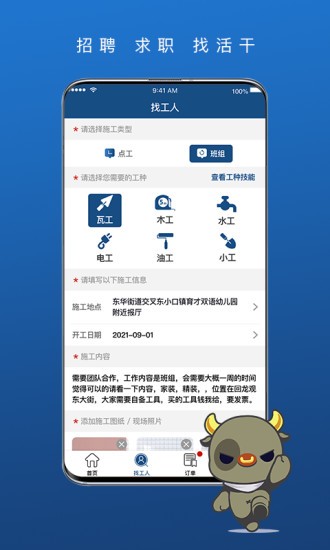re05cc快猫视频app