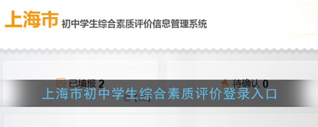 芒果视频2.8.2版本 芒果视频2.8.2版本