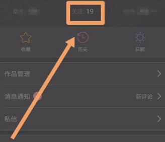 qc.tv七彩app
