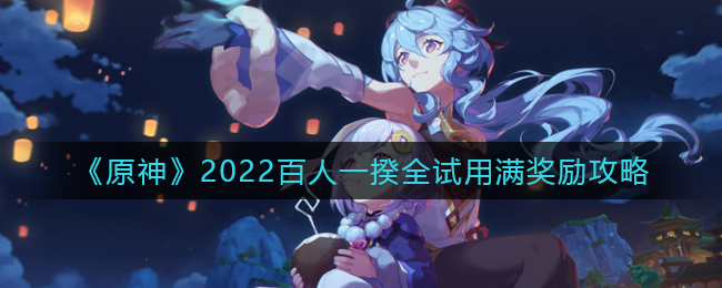 华为ai通话如何打开
