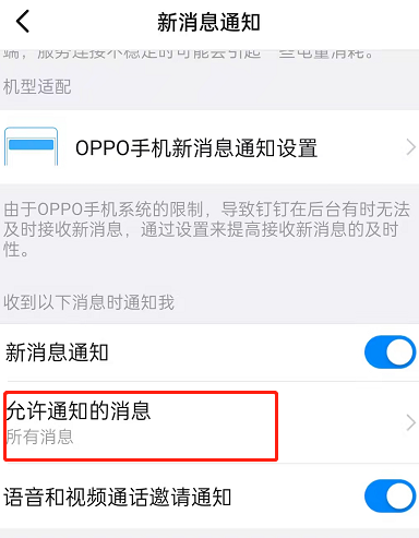 2022湖南普通高校招生考试考生综合信息平台入口