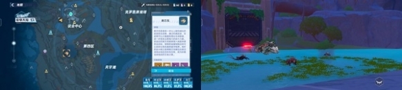 私觅smeeth app