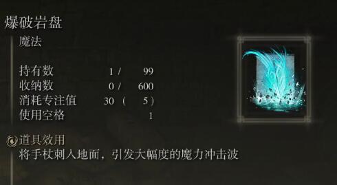 Yj99tv妖精app