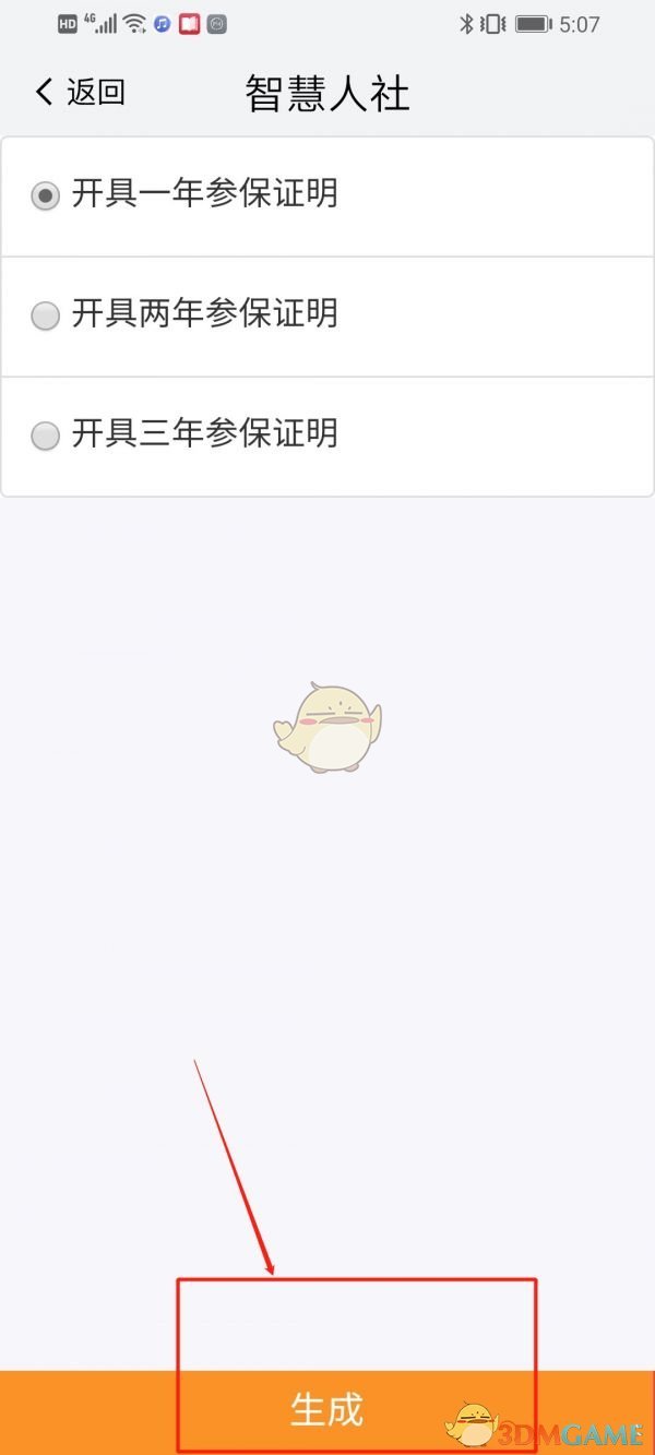 郭曦文演过什么电视(郭曦文真的是演员吗)