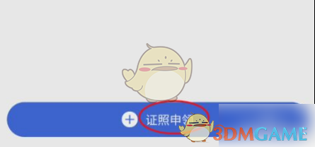 91短视频