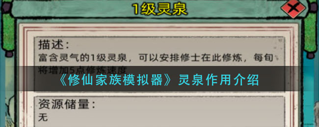 switch可以连ipad吗