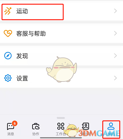 高晓松为什么被全网封(高晓松最近情况)