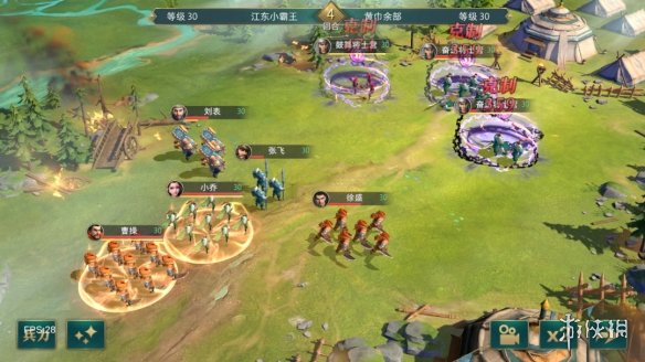 原神三界路飨祭破损的石板怎么拼