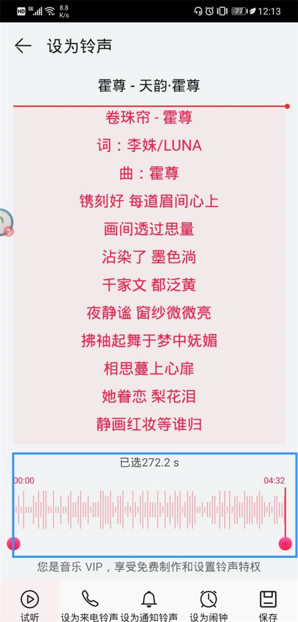 郭曦文演过什么电视(郭曦文真的是演员吗)