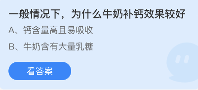 密洞app