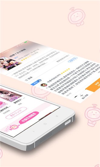 《重返帝国》里奥尼德技能介绍