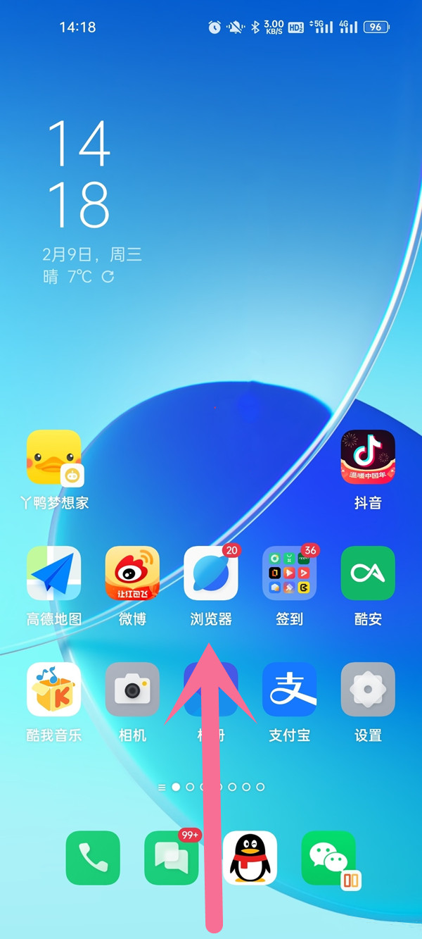 《闪烁之光》兵临城下第二关通关攻略