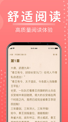 丝蕴洗发水怎么样(丝蕴洗发水使用测评)