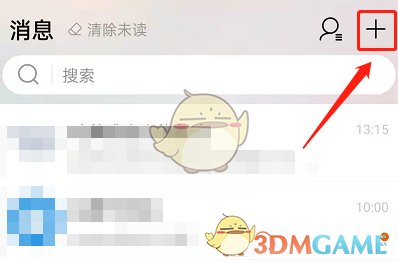 Yj99tv妖精app