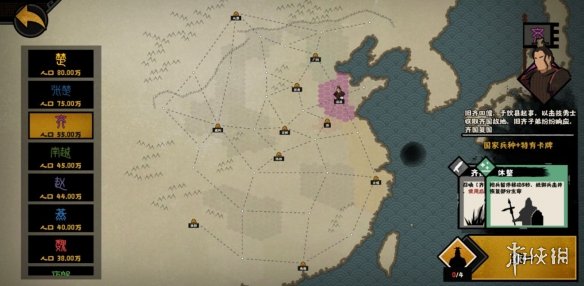 邮政银行app怎么打印电子版流水