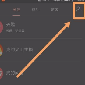 qc.tv七彩app