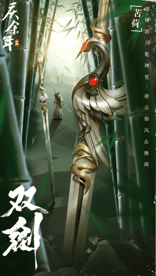 私觅smeeth app