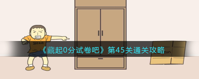 爱租机
