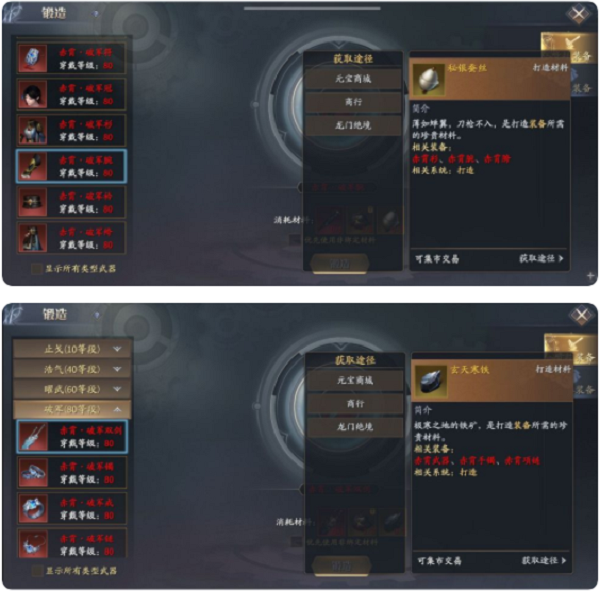2022wtt乒乓球赛女单冠军介绍