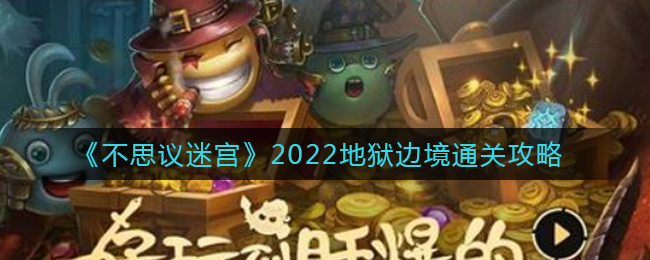 私觅smeeth app
