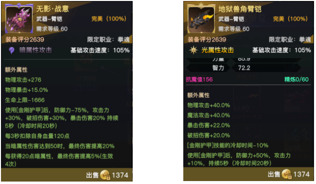 春水堂新版app