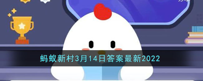 配件易找商家维修官方版