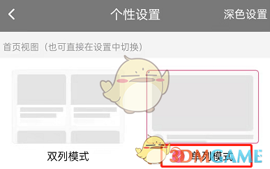 B多多app