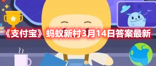 69ml直播app