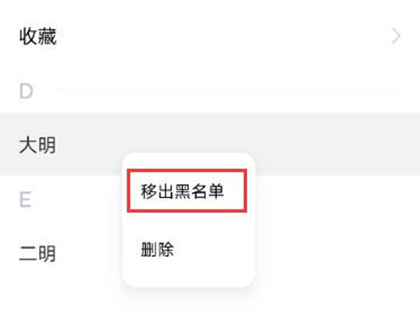 范冰冰娱乐圈的公交车是什么意思(范冰冰为什么是范公交)