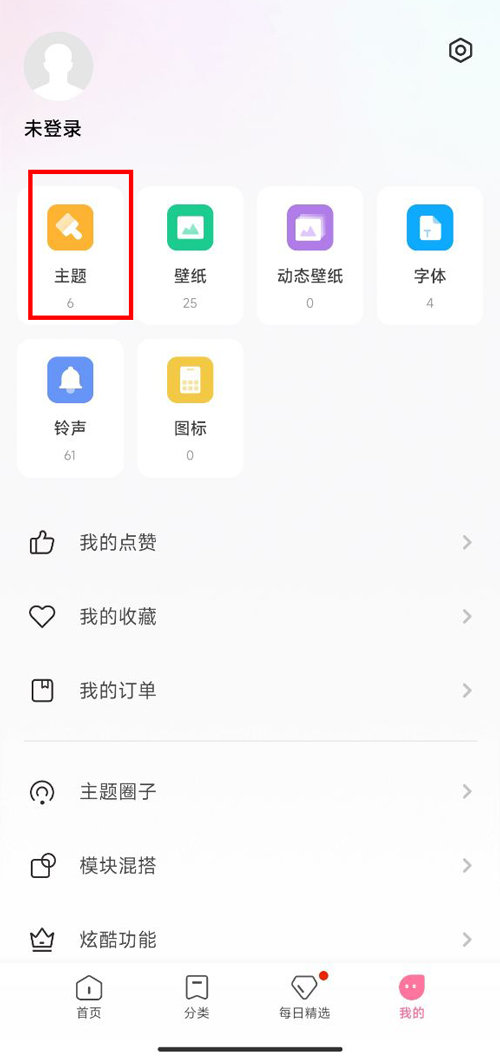 qc77.t∨青草直播APP