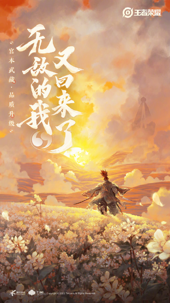 撸兔视频app